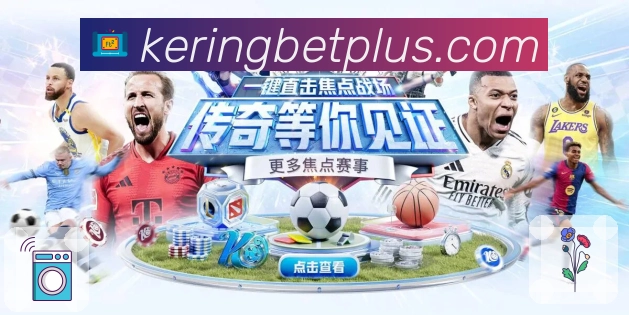 开云APP 官方推荐图