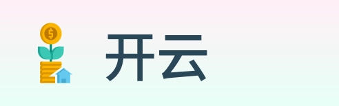 开云 logo